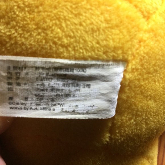 Hanging Winnie The Pooh Disney 8" Plush Hunny - Picture 5 of 5